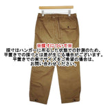 MHL. 596-9140582 コットン イージー パンツ ブラウン メンズ エムエイチエル【中古】5-1106G∞