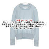 GRANDMA MAMA DAUGHTER ウール 丸襟 セーター ニット ライトブルー レディース グランマママドーター【中古】5-1025T∞