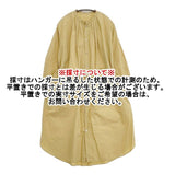 nume コットン シャツワンピース NFOP-2080A ベルト付き ワンピース イエロー レディース ヌメ【中古】5-1207M∞