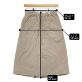 MHL. 595-7132550 コットン DENSE COTTON POPLIN ロングスカート ベージュ レディース エムエイチエル【中古】6-0301M∞