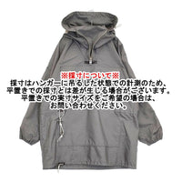 FOUNDOUR ファウンダ ANORAK PARKA サイズ4 定価74800円 015FD251002 アノラック パーカ ジャケット 25SS グレー メンズ【中古】5-0902M♪