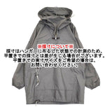 FOUNDOUR ファウンダ ANORAK PARKA サイズ4 定価74800円 015FD251002 アノラック パーカ ジャケット 25SS グレー メンズ【中古】5-0902M♪
