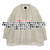 オオカミとフクロウ フクロウと道草のタンタン portom20017 コットンテンセルリネン ブラウス シャツ グレー レディース オオカミとフクロウ【中古】6-0301M∞