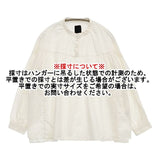 オオカミとフクロウ portom20124 オオカミとハリネズミのルージュ コットン プルオーバー ブラウス シャツ オフホワイト レディース オオカミとフクロウ【中古】5-1215M∞