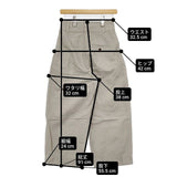 MARGARET HOWELL PLAIN WEAVE COTTON LINEN 578-3143010 サイズ0 パンツ 23SS ベージュ レディース マーガレットハウエル【中古】6-0301M∞