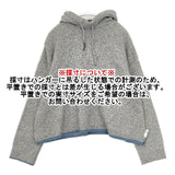 Vm VKPO-3834C ウールニット フードプルオーバー 定価26400円 パーカー 23AW グレー レディース ヴーム【中古】5-1025T∞