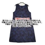 Vm VFOP-5587C ウール 総柄 ノースリーブ ワンピース ネイビー ブラック レディース ヴーム【中古】5-1025T∞