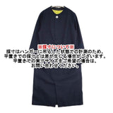 Pal'las Palace PFOP-2669D コットン インディゴ 日本製 ワンピース ネイビー レディース パラスパレス【中古】5-1204M∞