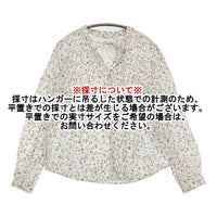 Pal'las Palace ローン花野柄スタンド襟シャツ FSH24294C サイズ2 ブラウス シャツ ホワイト レディース パラスパレス【中古】5-0902M♪