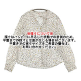 Pal'las Palace ローン花野柄スタンド襟シャツ FSH24294C サイズ2 ブラウス シャツ ホワイト レディース パラスパレス【中古】5-0902M♪