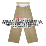 YAECA CHINO CLOTH PANTS WIDE ワイド 60602 チノパンツ ベージュ KHAKI レディース ヤエカ【中古】5-1124G∞