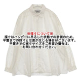 YAECA スナップボタン 長袖 11179 コットンカシミヤ ブラウス シャツ オフホワイト レディース ヤエカ【中古】5-1221M∞