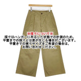 AURALEE ワイドパンツ A95P02CN コットン パンツ カーキ レディース オーラリー【中古】5-1124G∞