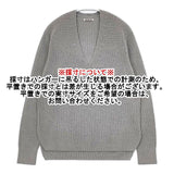 AURALEE ハードツイストリブニット A6SV05TR コットン セーター ニット グレー レディース オーラリー【中古】6-0301M∞
