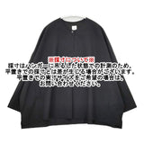 Gauze# プルオーバー コットン 日本製 ワイド ブラウス シャツ ブラック レディース ガーゼ【中古】6-0301M∞