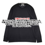 homspun 222-6412 エジプト綿天竺長袖プルオーバー 長袖Ｔシャツ カットソー ロンＴ ブラック レディース ホームスパン【中古】5-1126M∞