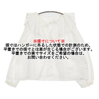 nest Robe ラッフルカラーブラウス UpcycleLino 定価28600円 01244-1160 ブラウス シャツ 24AW ホワイト レディース ネストローブ【中古】5-0902M♪