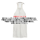 かぐれ 新品 バッグクロスサロペット 定価22000円 GAA4-24M001 サロペット 24AW ホワイト レディース かぐれ【中古】5-0902G♪