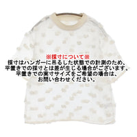 qiri 新品 氷dot jacquardブラウス 定価19800円 63-01-BL-017-25-1 ブラウス シャツ 25SS キナリ レディース キリ【中古】5-0902S♪