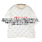 qiri 新品 氷dot jacquardブラウス 定価19800円 63-01-BL-017-25-1 ブラウス シャツ 25SS キナリ レディース キリ【中古】5-0902S♪