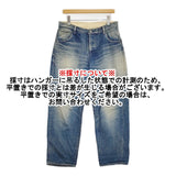 mina perhonen always コットンリネン ユーズド加工 dn4365 サイズ40 デニムパンツ ブルー レディース ミナペルホネン【中古】5-1031G♪