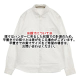 mina perhonen call us1117h コットン サイズL 長袖シャツ ホワイト メンズ ミナペルホネン【中古】5-1204M∞