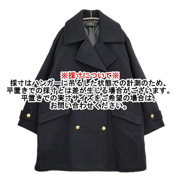 JOURNAL STANDARD ダブルモッサPコート 定価44000円 ダブルフェイス