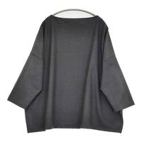 JOURNAL STANDARD LUXE ミルドツイル ボートネックブラウス 定17600円 24AW Cグレー レディース ジャーナルスタンダード ラックス【中古】5-0902T♪