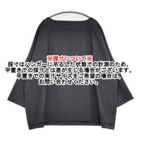 JOURNAL STANDARD LUXE ミルドツイル ボートネックブラウス 定17600円 24AW Cグレー レディース ジャーナルスタンダード ラックス【中古】5-0902T♪