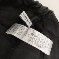 JOURNAL STANDARD LUXE ミルドツイルパンツ 定価20900円 24AW チャコールグレー レディース ジャーナルスタンダード ラックス【中古】5-0902T♪