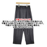 JOURNAL STANDARD LUXE ミルドツイルパンツ 定価20900円 24AW チャコールグレー レディース ジャーナルスタンダード ラックス【中古】5-0902T♪