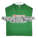 veritecoeur コットンカシミヤ Vネックニットベスト 定価17000円 ノースリーブ セーター ニット グリーン レディース ヴェリテクール【中古】5-1025T∞