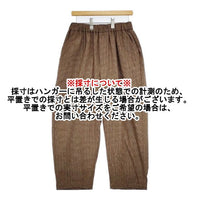 JOURNAL STANDARD LUXE ガンクラブチェック ウールパンツ イージー