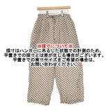 HUG O WaR ポリエステル イージーパンツ ドット 水玉 パンツ ベージュ レディース ハグオーワー【中古】6-0513M∞