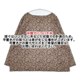 ARMEN 花柄 フラワープリント プルオーバー インド製 コットン ブラウス シャツ ベージュ パープル レディース アーメン【中古】6-0301M∞