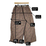 ARMEN 花柄 フラワープリント イージーパンツ インド製 コットン パンツ ベージュ パープル レディース アーメン【中古】6-0301M∞