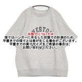 JOURNAL STANDARD LUXE WESTON CRASH S/S HMNJSL-24SS-01SW スウェット 24SS グレー レディース ジャーナルスタンダード ラックス【中古】5-0902S♪
