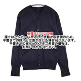 45R/45rpm スビン総針カーディガン 定価40700円 華夏 コットン カーディガン ネイビー レディース フォーティーファイブアールピーエム【中古】5-1204M∞