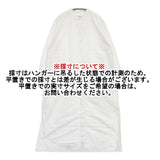 FORK&SPOON オックスバンドカラーシャツワンピース URBAN RESEARCH DOORS ワンピース ホワイト レディース フォークアンドスプーン【中古】5-1204M∞