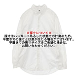 THE NORTH FACE PURPLE LABEL NT3054N タイプライターシャツ 長袖シャツ ホワイト メンズ ザノースフェイスパープルレーベル【中古】5-1221M∞