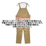 THE NORTH FACE NBM32004 マタニティオーバーオール サロペット ベージュ レディース ザノースフェイス【中古】5-1124M∞