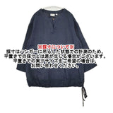 Gramicci リネン スキッパーシャツ GMJK-18S029 長袖シャツ ネイビー メンズ グラミチ【中古】6-0330M∞