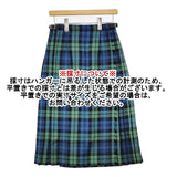 O'NEIL OF DUBLIN/Harriss キルト チェック ウール スカート ブルー グリーン レディース オニールオブダブリン/ハリス【中古】5-1225T∞