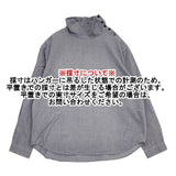 Harriss ハイネック プルオーバー ブラウス シャツ ブルー レディース ハリス【中古】5-1124M∞