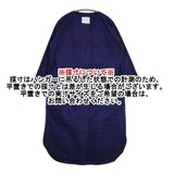 SI-HIRAI コートワンピース CHSS18-3704 比翼ボタン コットン コート ネイビー レディース スーヒライ【中古】5-1124M∞