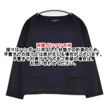 Brahmin レーヨンポリエステル プルオーバー セーター ニット ネイビー レディース ブラーミン【中古】5-1124M∞