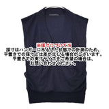 SI-HIRAI ウール アンゴラ混 ノースリーブニット ベスト ネイビー レディース スーヒライ【中古】5-1225T∞