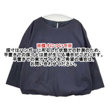 nicholson and nicholson コットンプルオーバー 裾ゴム ブラウス シャツ ネイビー レディース ニコルソンアンドニコルソン【中古】6-0301M∞