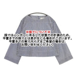 Harriss ストライプ バックボタン ブラウス シャツ ブルー ホワイト レディース ハリス【中古】5-1124M∞