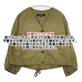 Brahmin B44202 コットン混 ショートジャケット ブルゾン カーキ レディース ブラーミン【中古】6-0301M∞